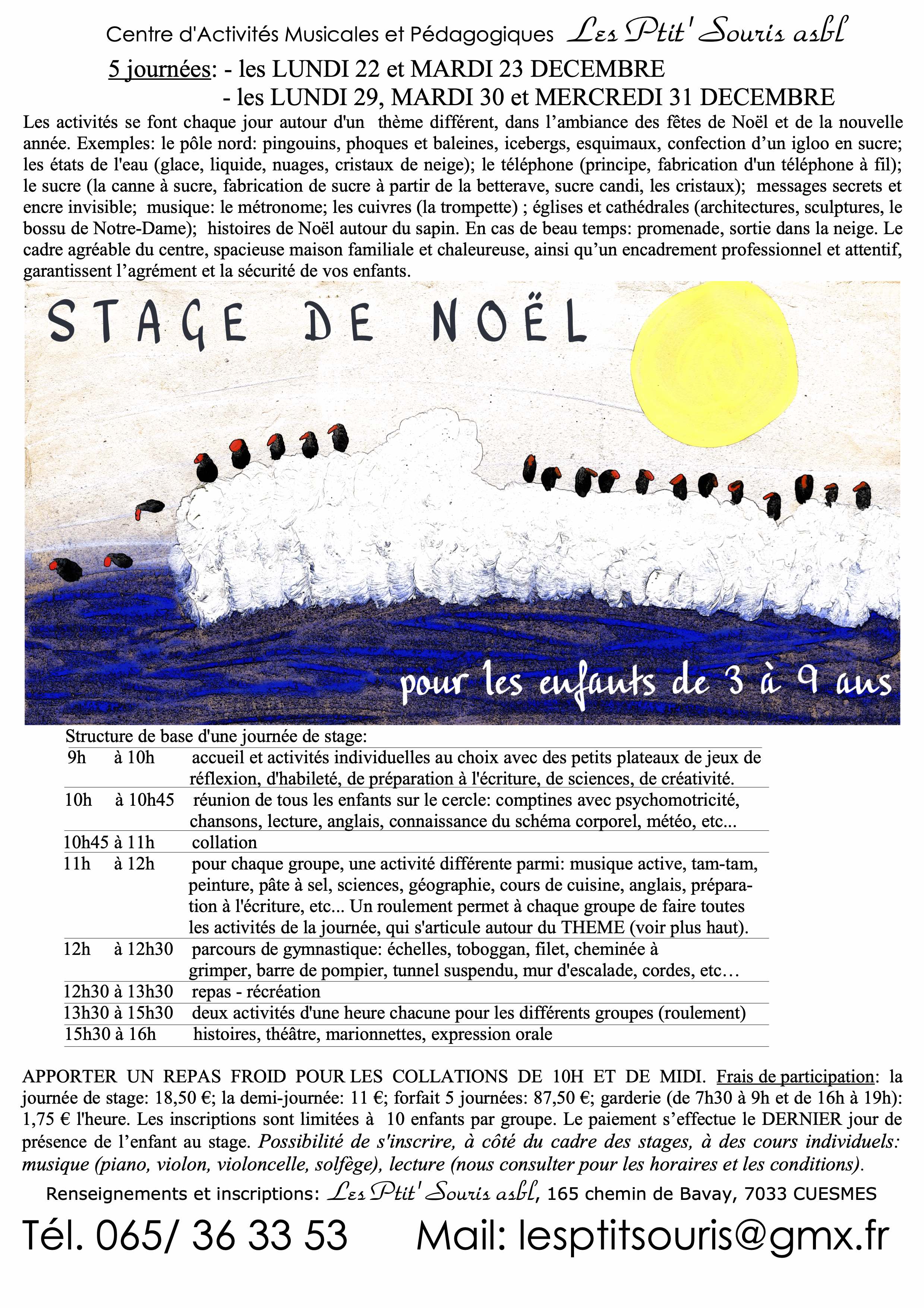 Stage de Noël 2025