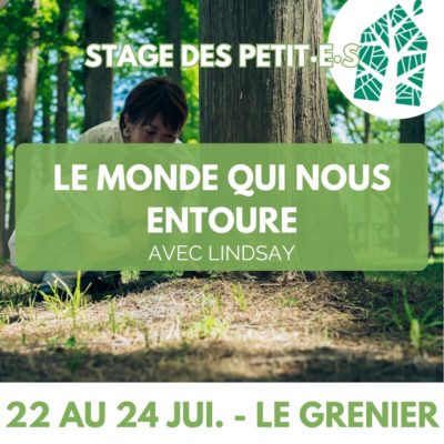 Le monde qui nous entoure